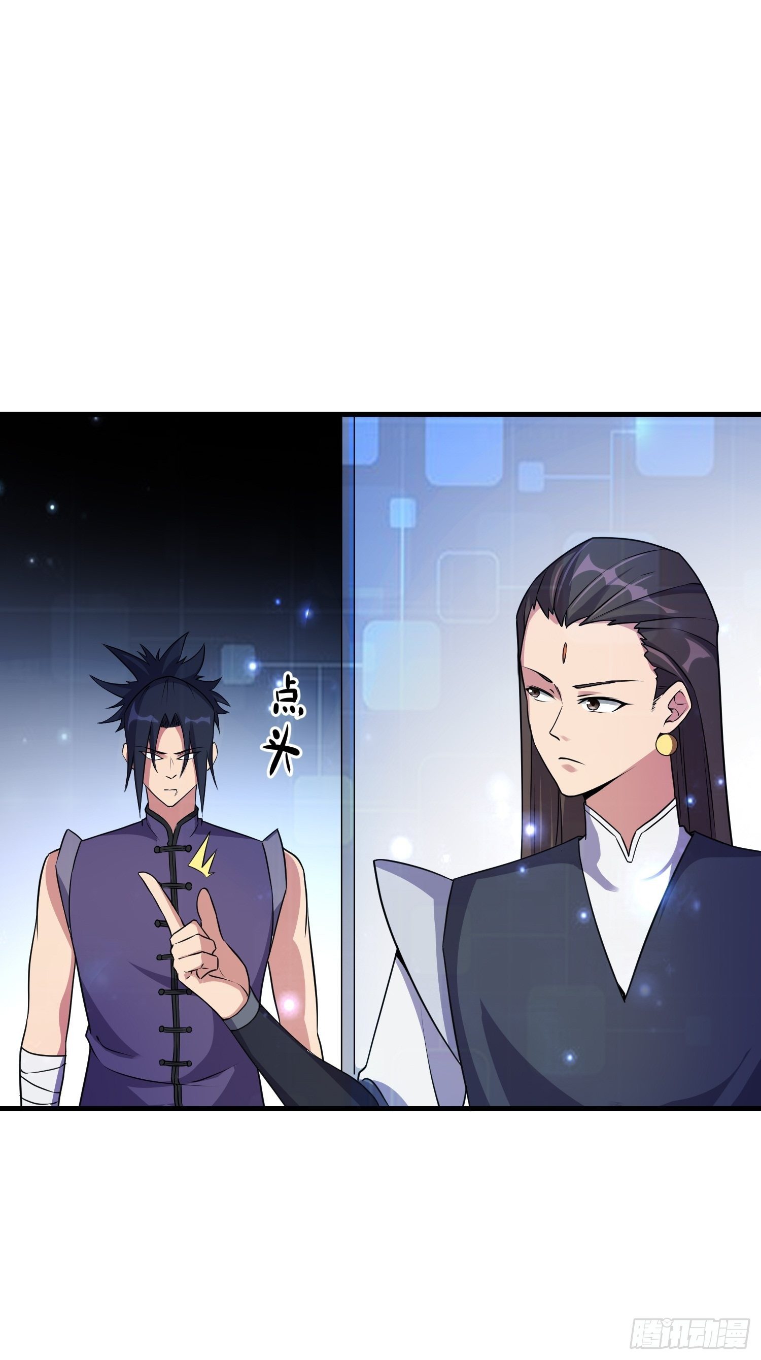 70 白家的算计-第72话