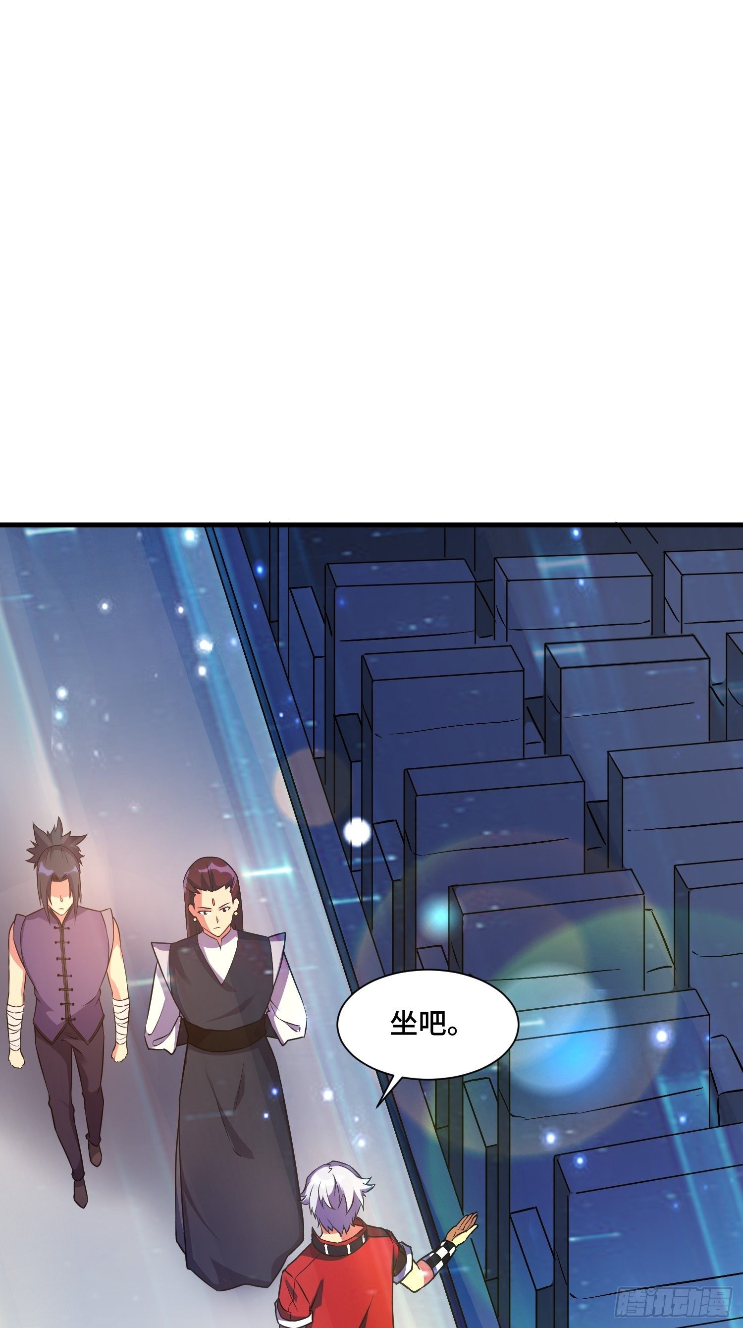70 白家的算计-第72话