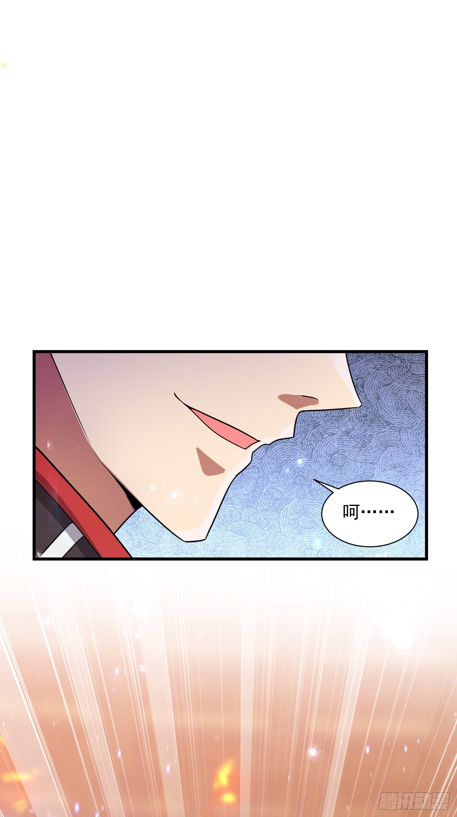 74 行事作风-第76话