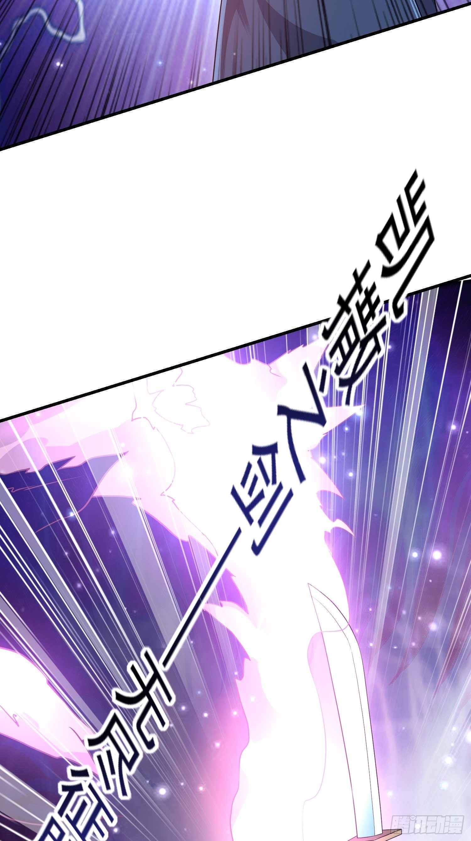 74 行事作风-第76话