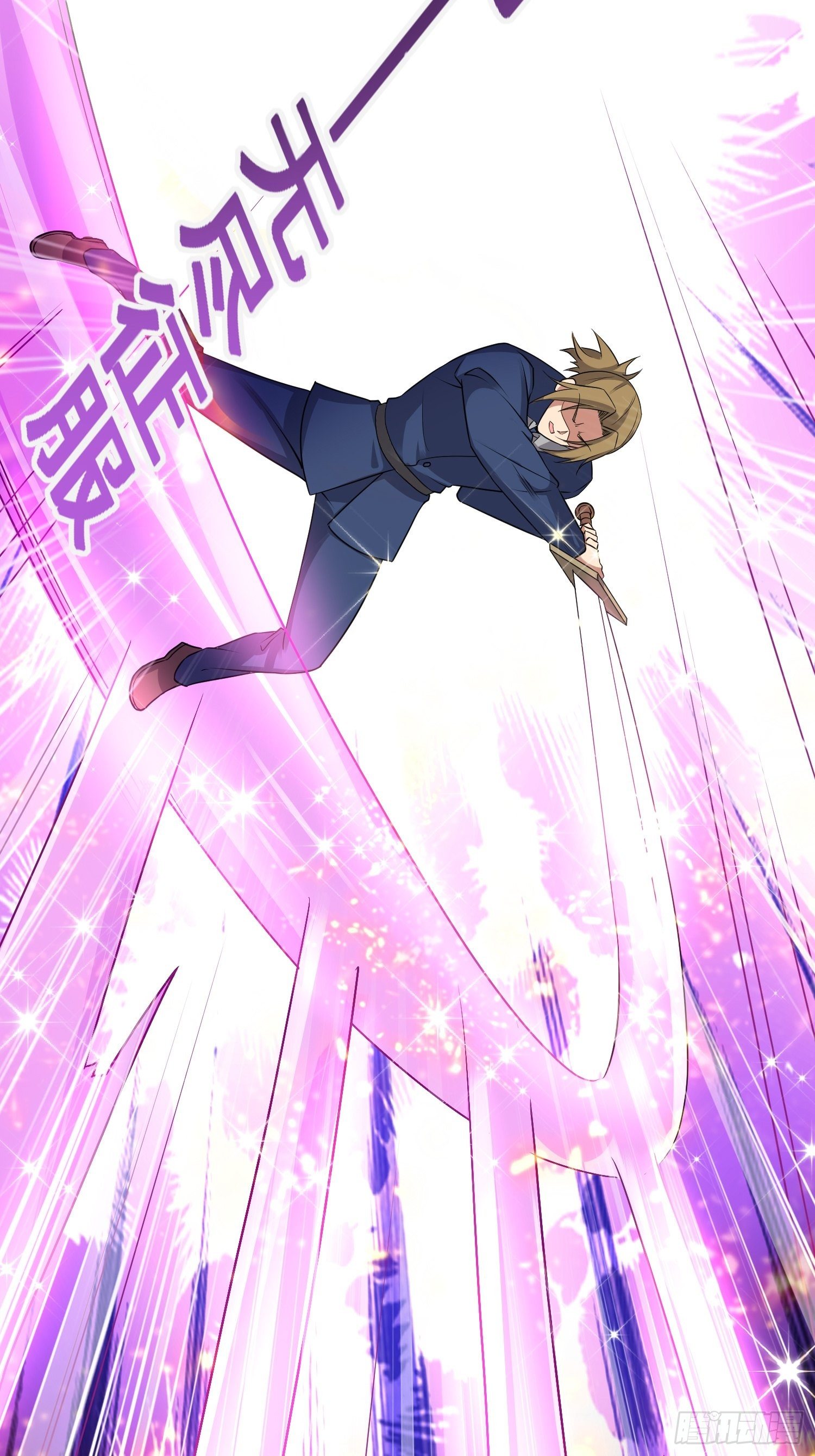 74 行事作风-第76话