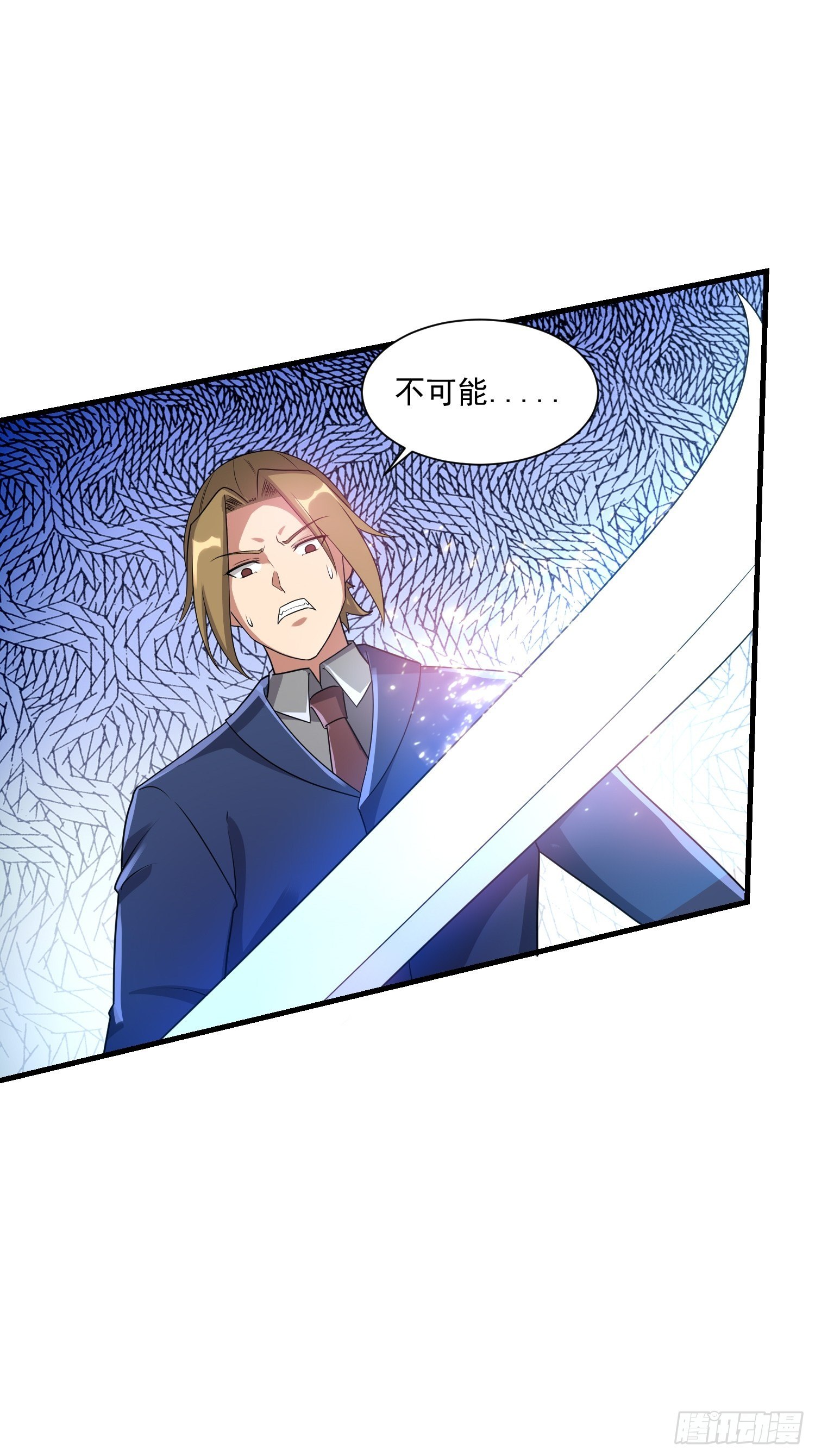74 行事作风-第76话