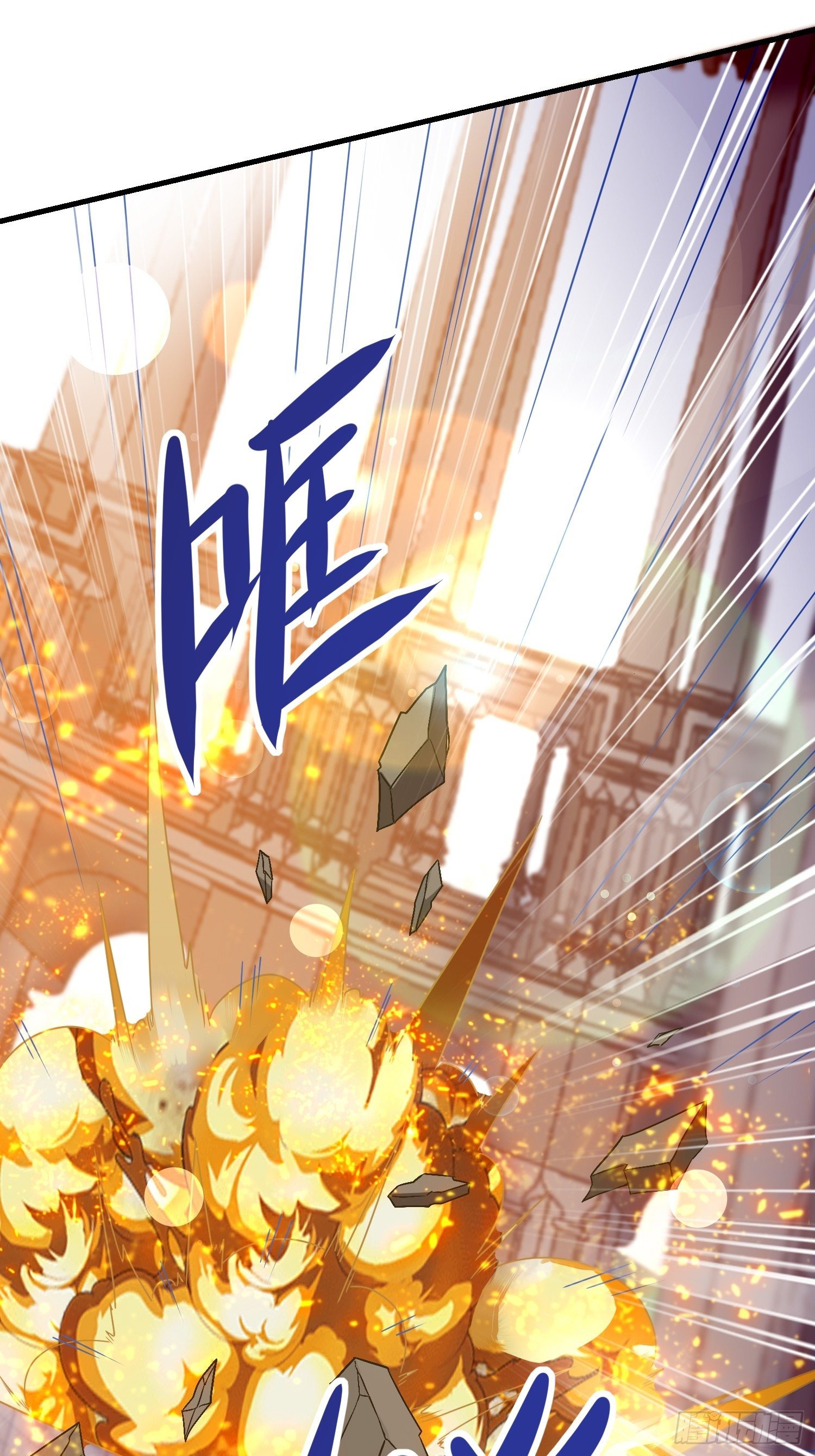 74 行事作风-第76话