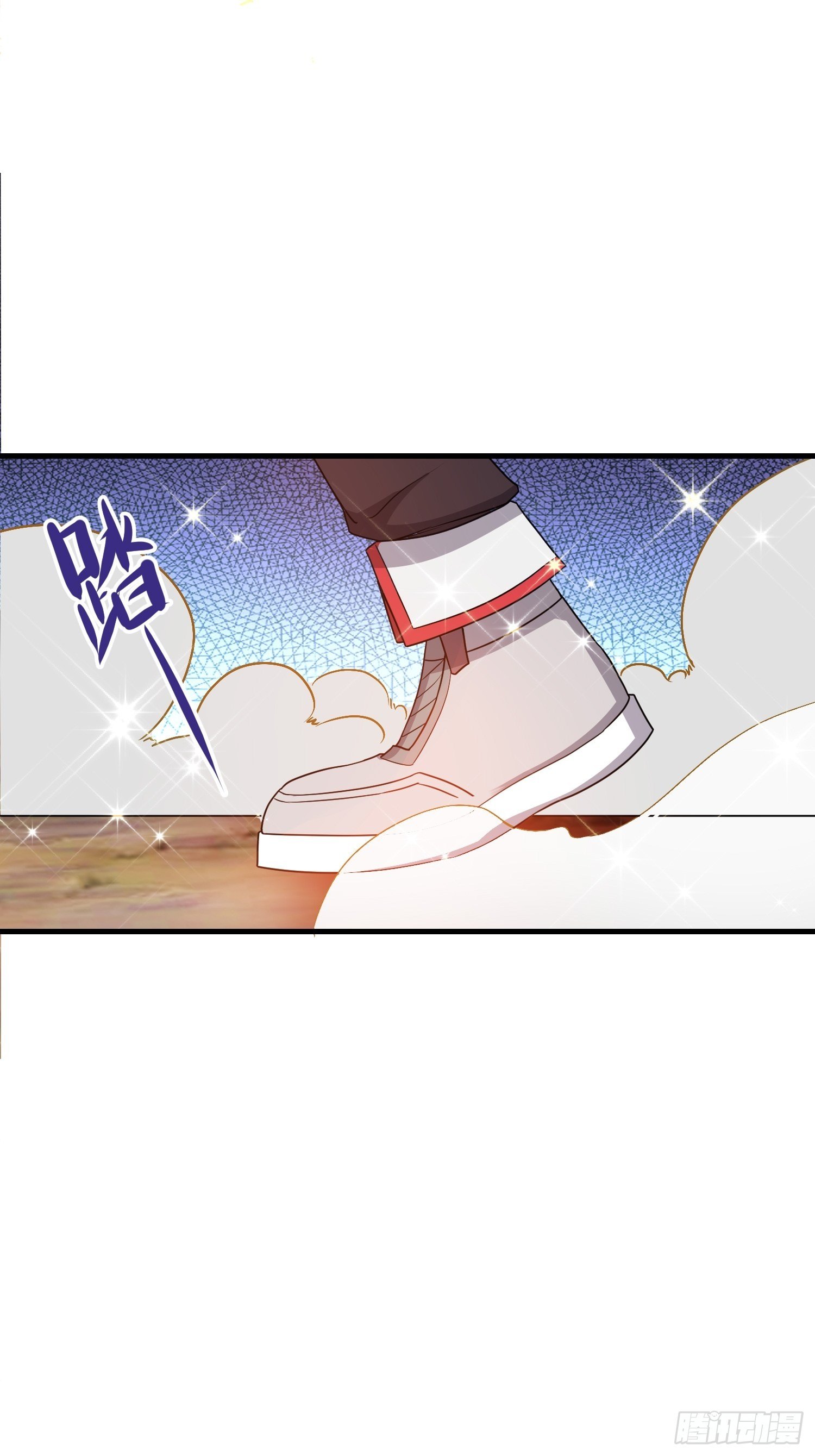 74 行事作风-第76话