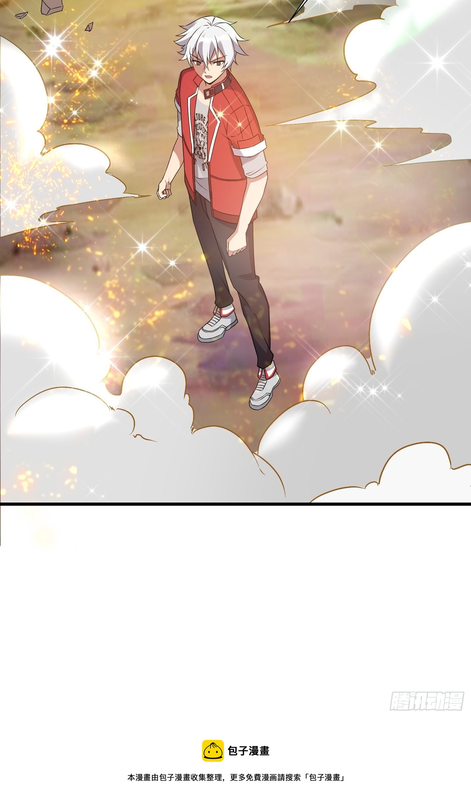 74 行事作风-第76话