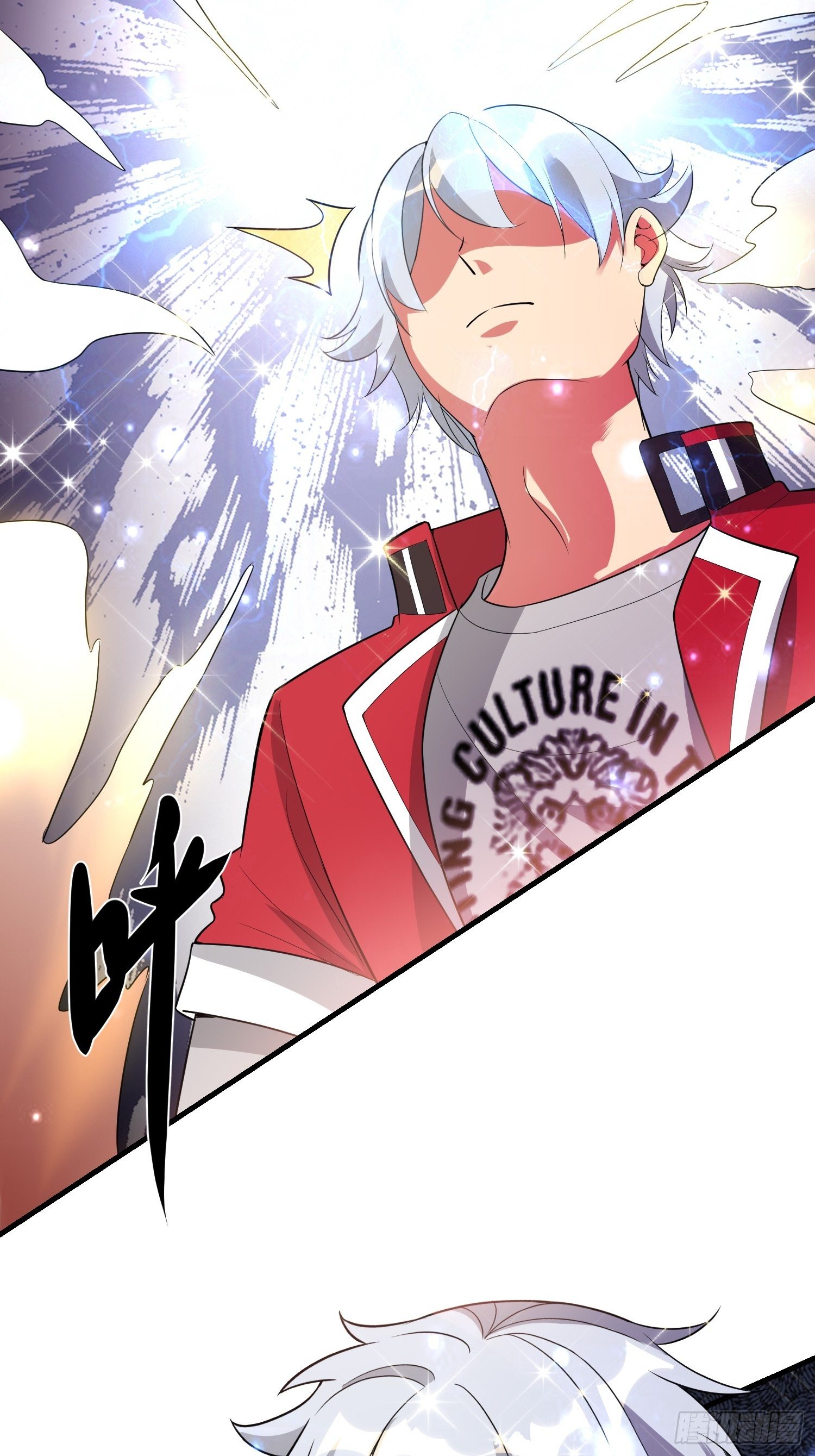 78 那就试试-第80话