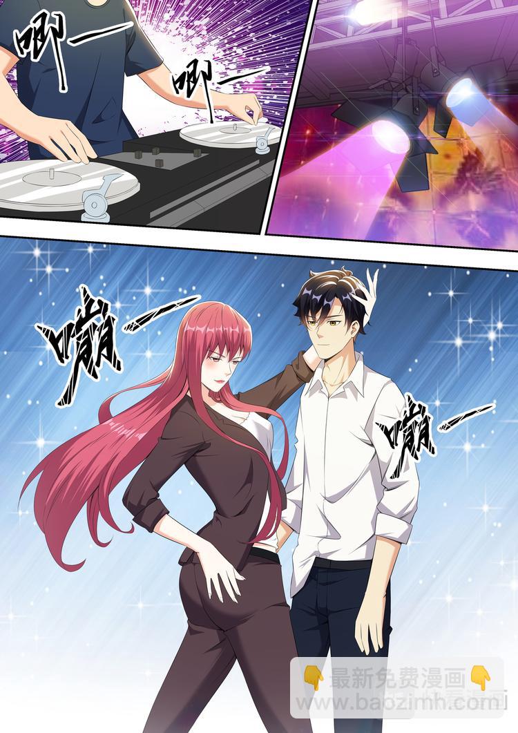 第20话 收了弟弟当小白脸-第20话