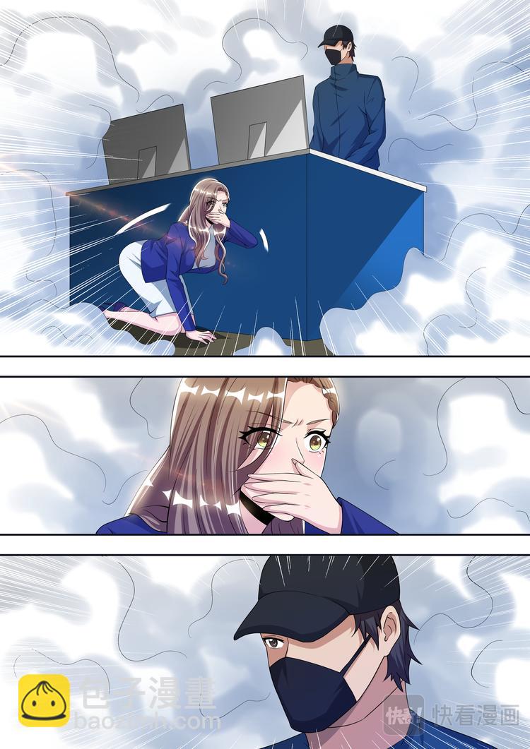 第68话 林傲雪的危机-第68话