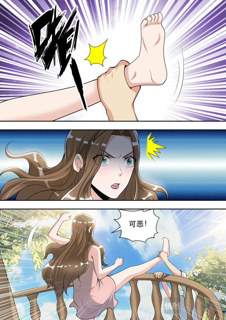 第78话 做贼心虚-第78话
