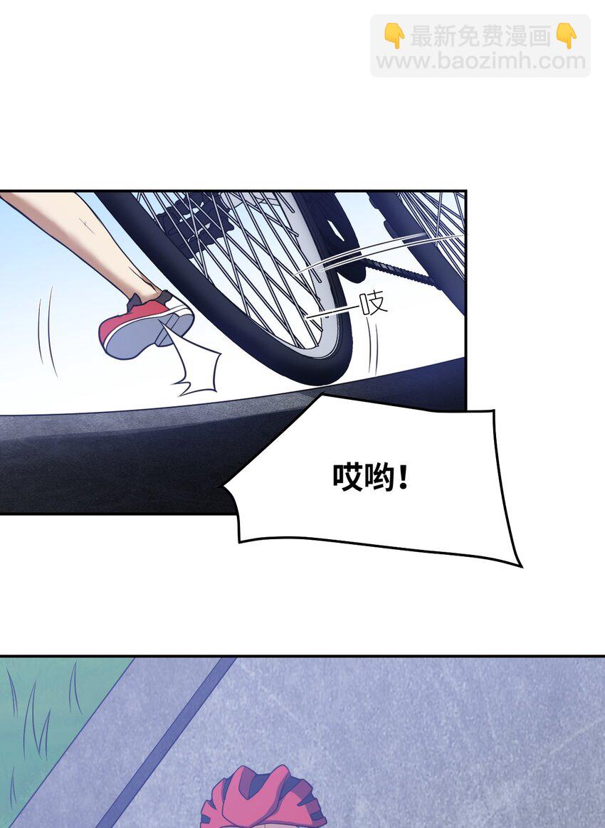 98 你胆敢窜访太平罪镇-第104话