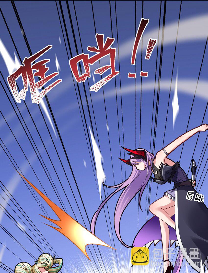 013 城主府的主人(1/2)-第14话