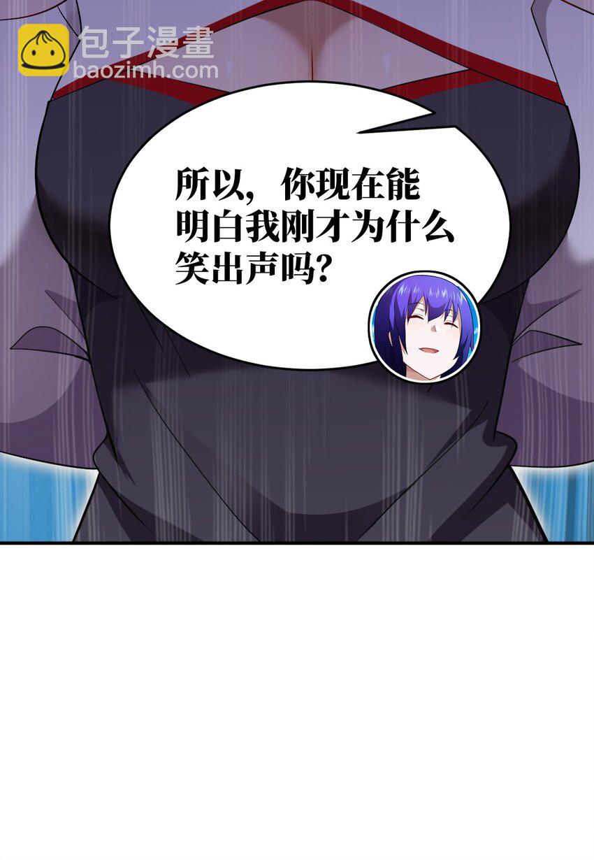 126 执子之手-第132话