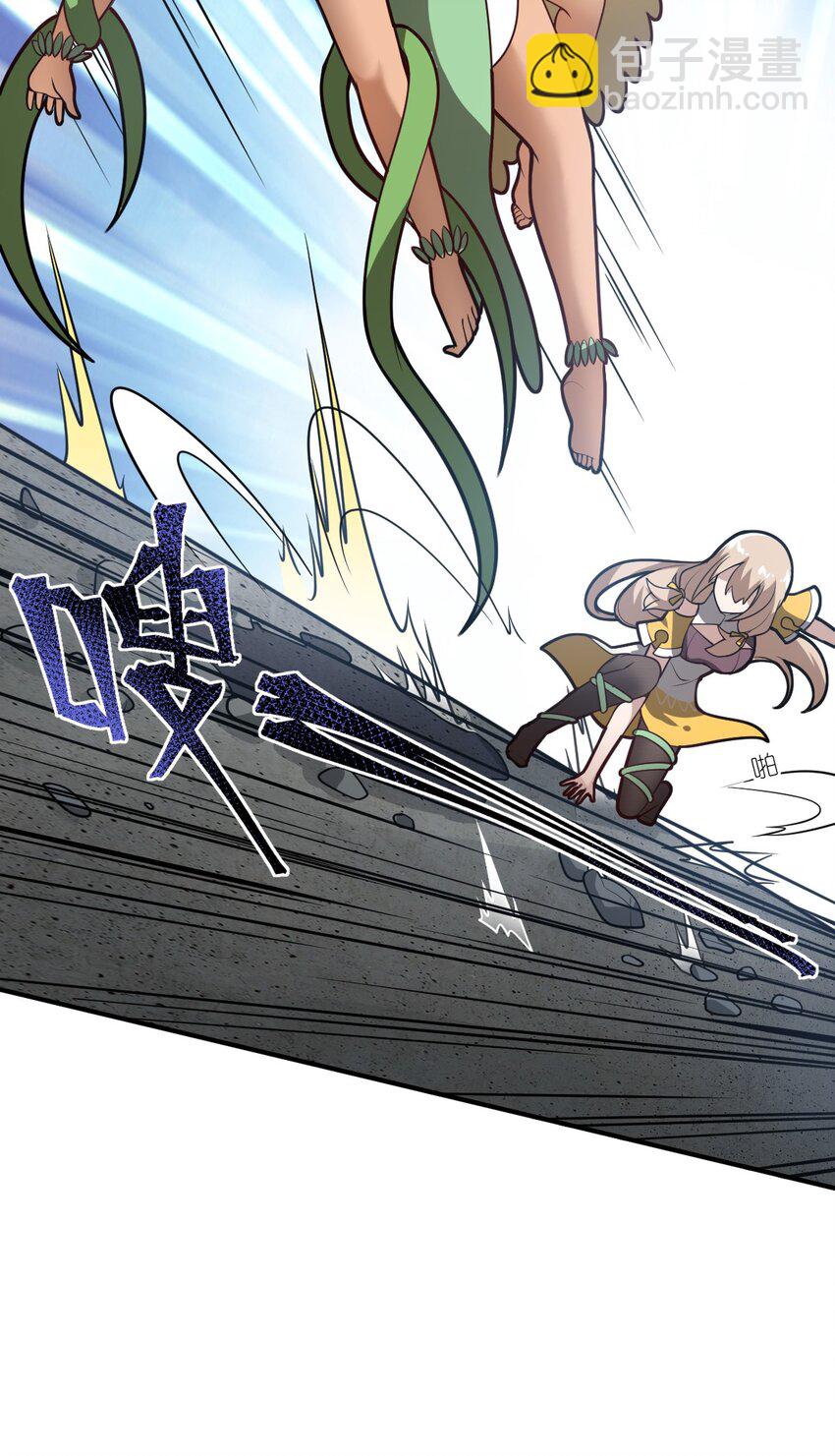 025 为了族人赌上性命的战斗！(1/2)-第28话