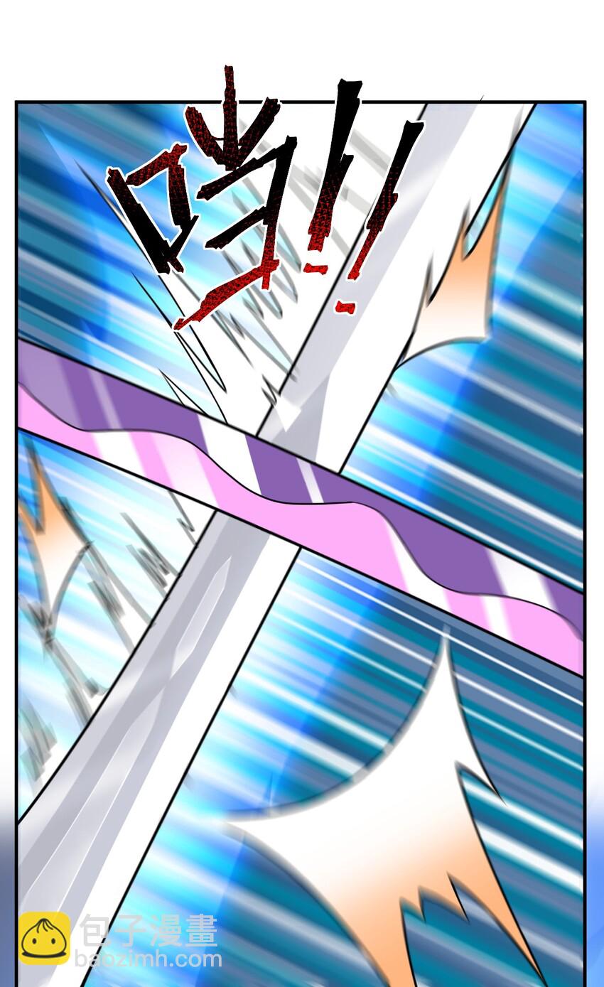 027 首领间的决斗一触即发！(1/2)-第30话