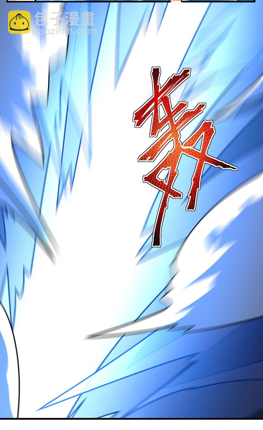 027 首领间的决斗一触即发！(1/2)-第30话