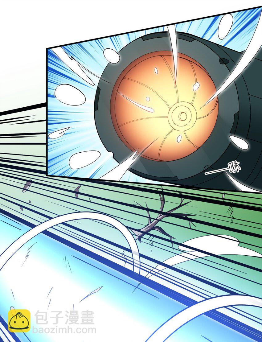 048 最高效的战争方法-第54话