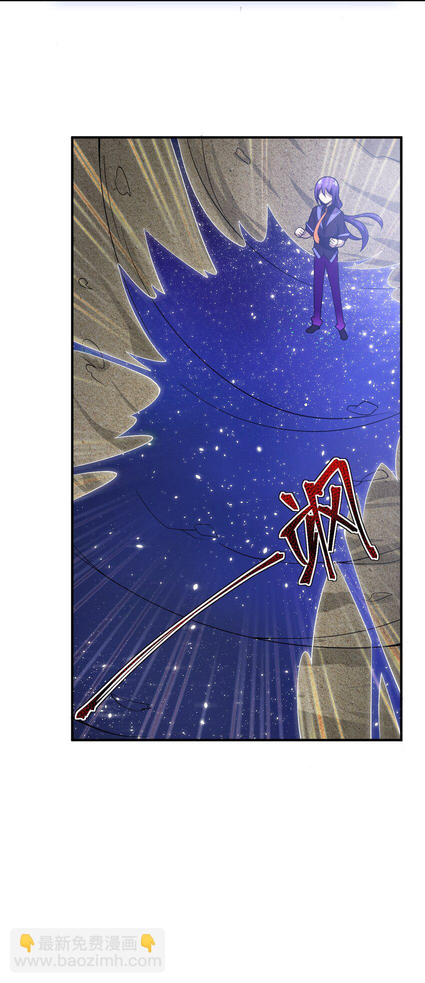 048 最高效的战争方法-第54话