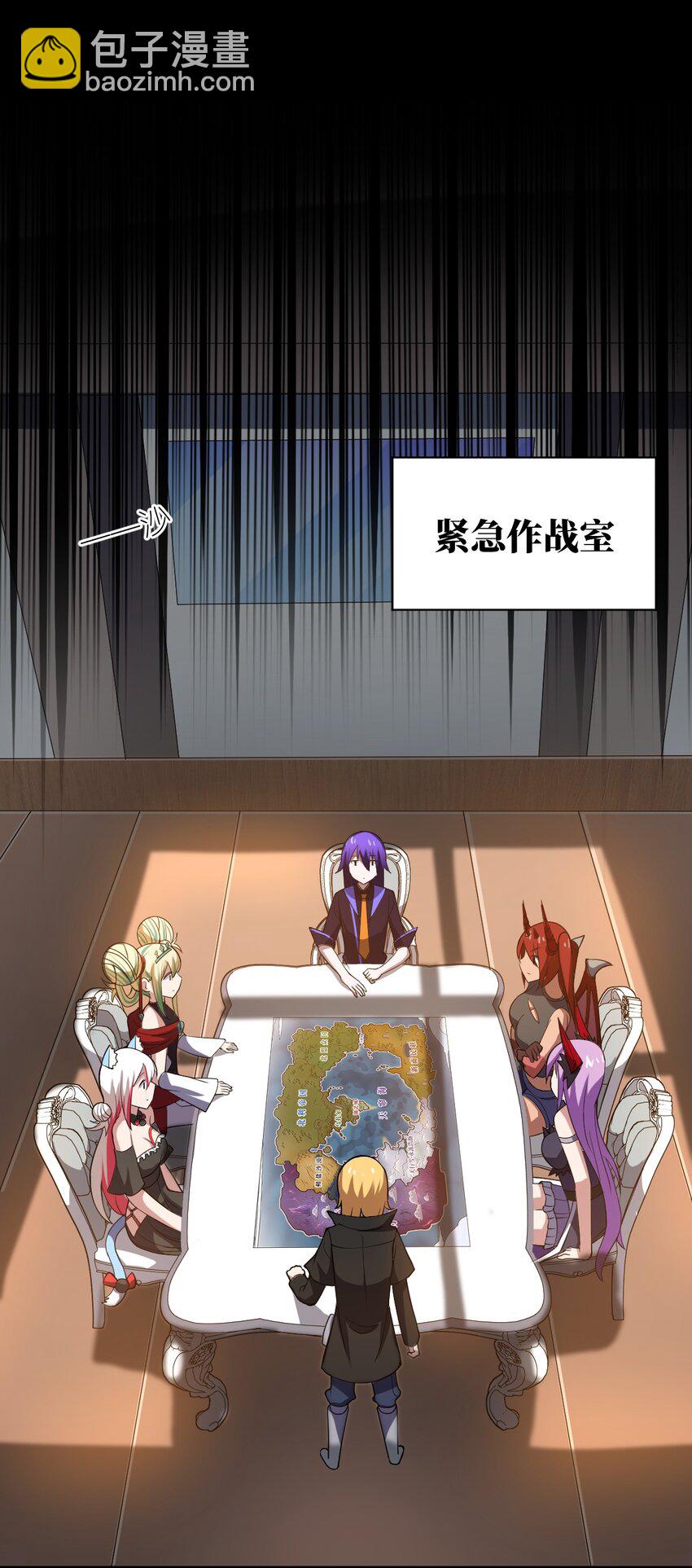 052 无法阻止的攻势(1/2)-第58话