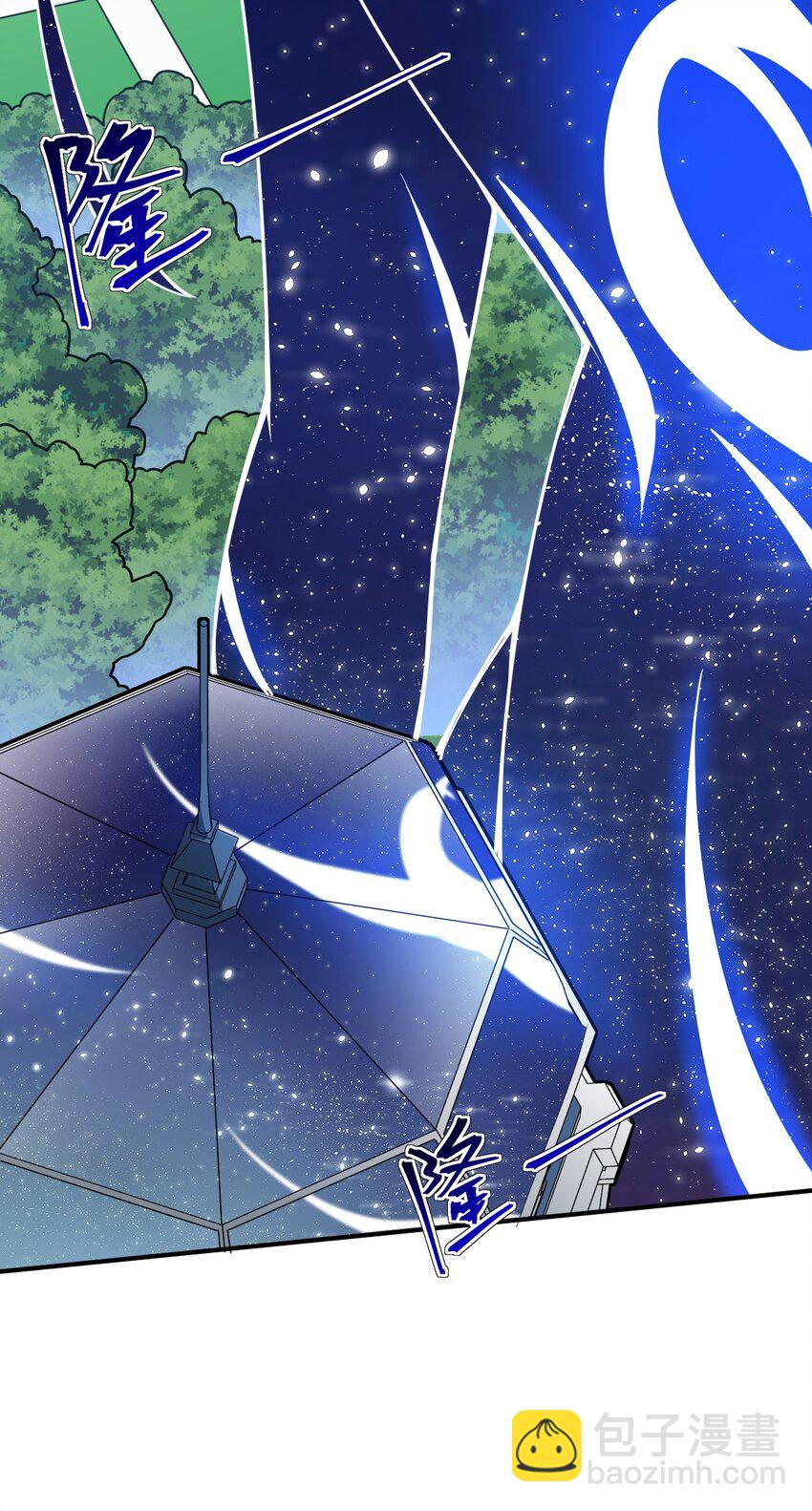 056 三方会谈(1/2)-第62话