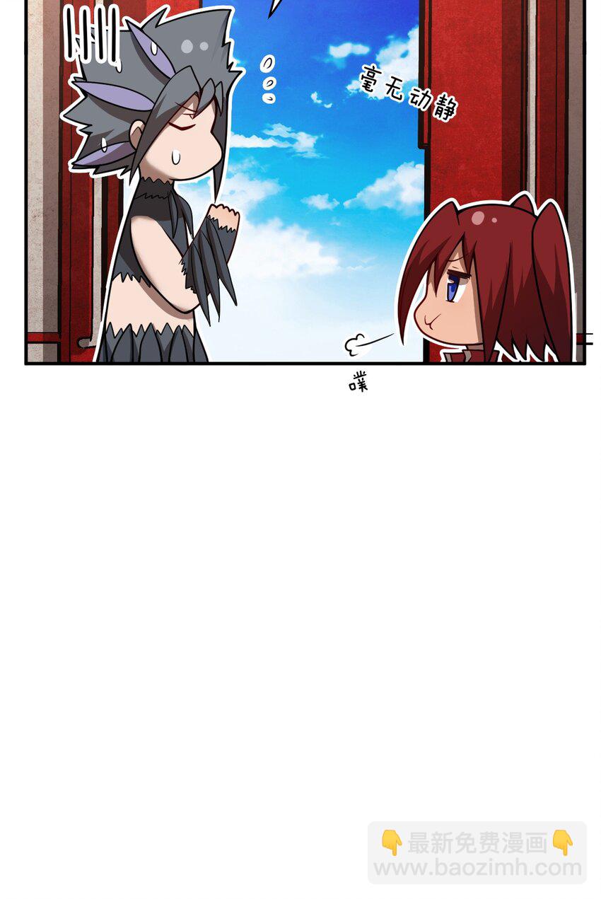072 追兵(1/2)-第78话