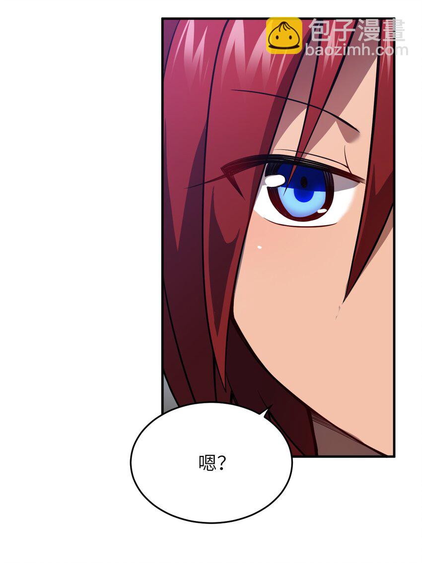 072 追兵(1/2)-第78话