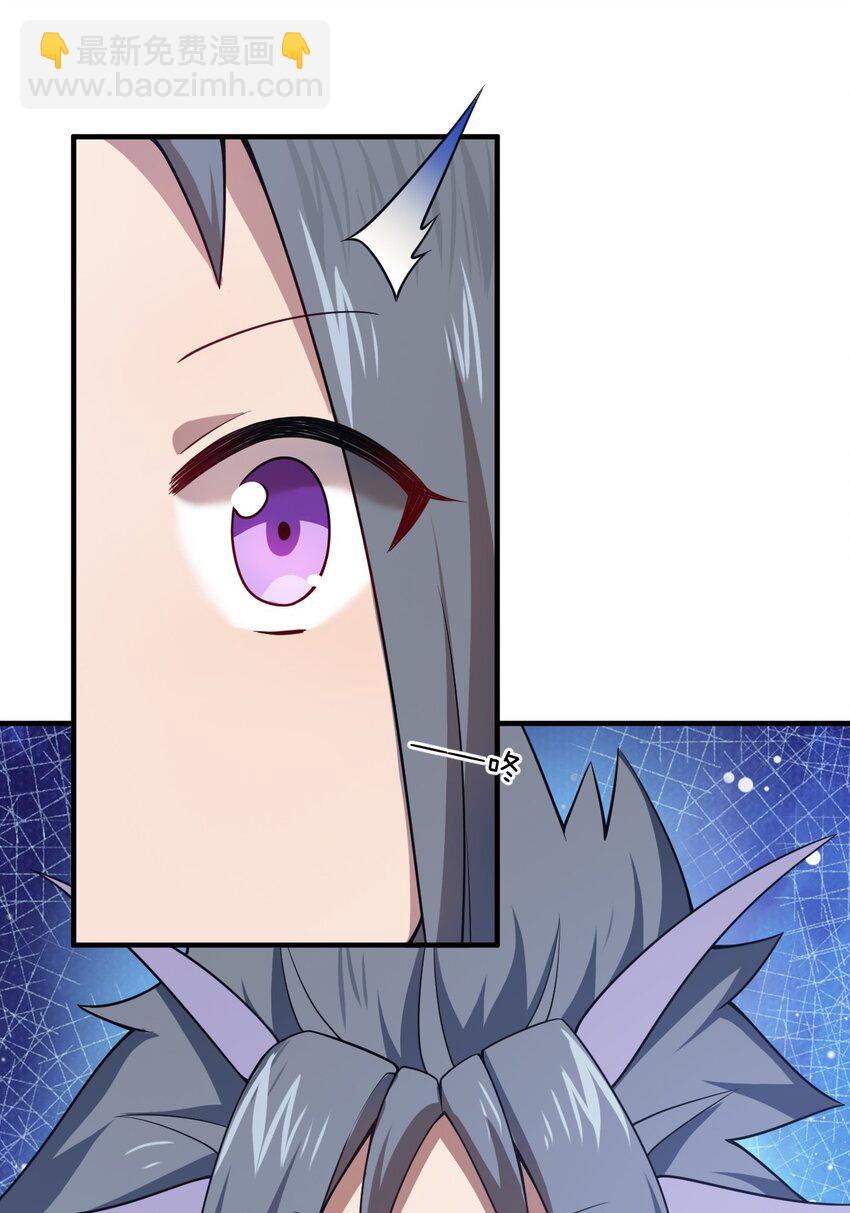 080 亘古不变的&mdash;&mdash;父(1/2)-第86话
