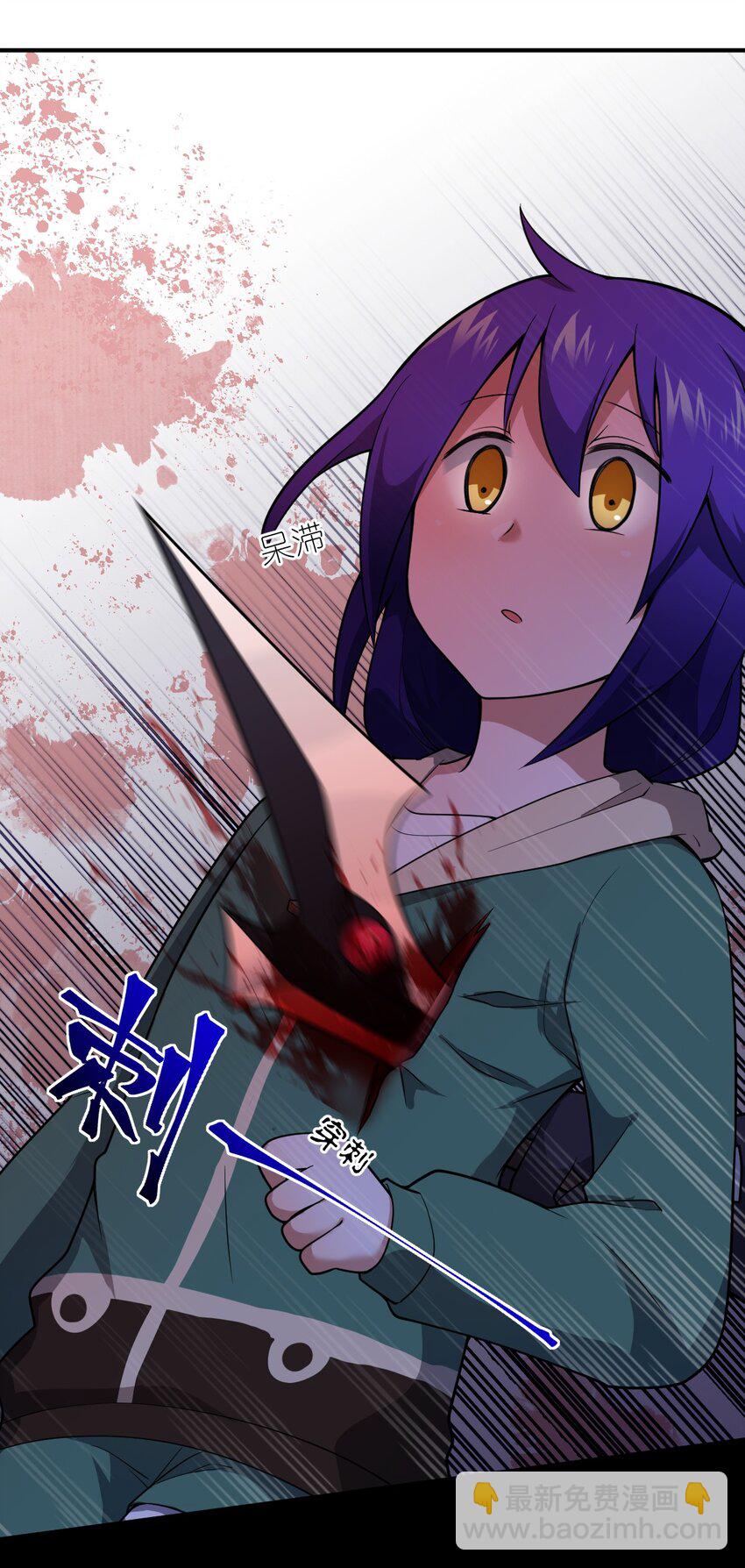 084 复活就行了(1/2)-第90话