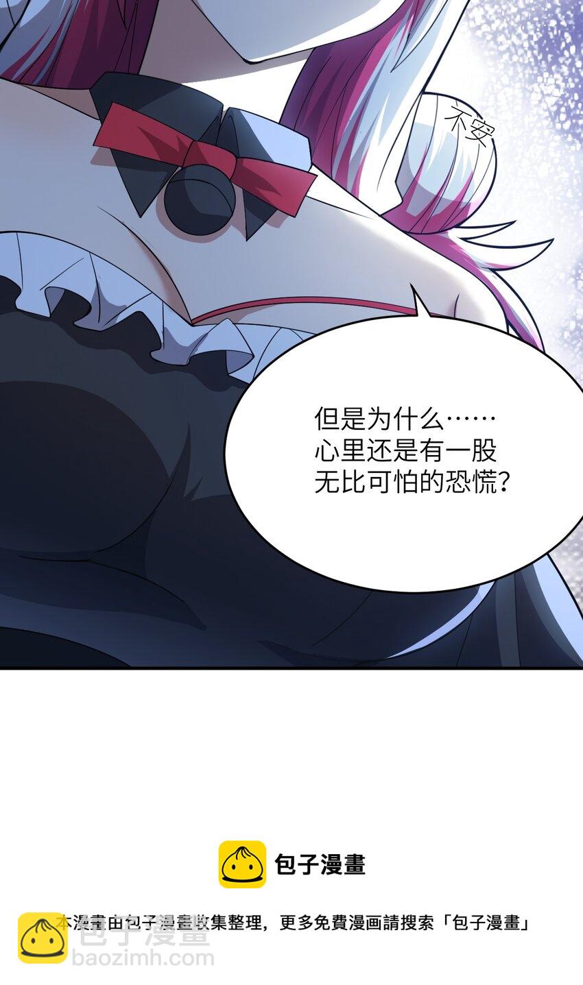 084 复活就行了(1/2)-第90话
