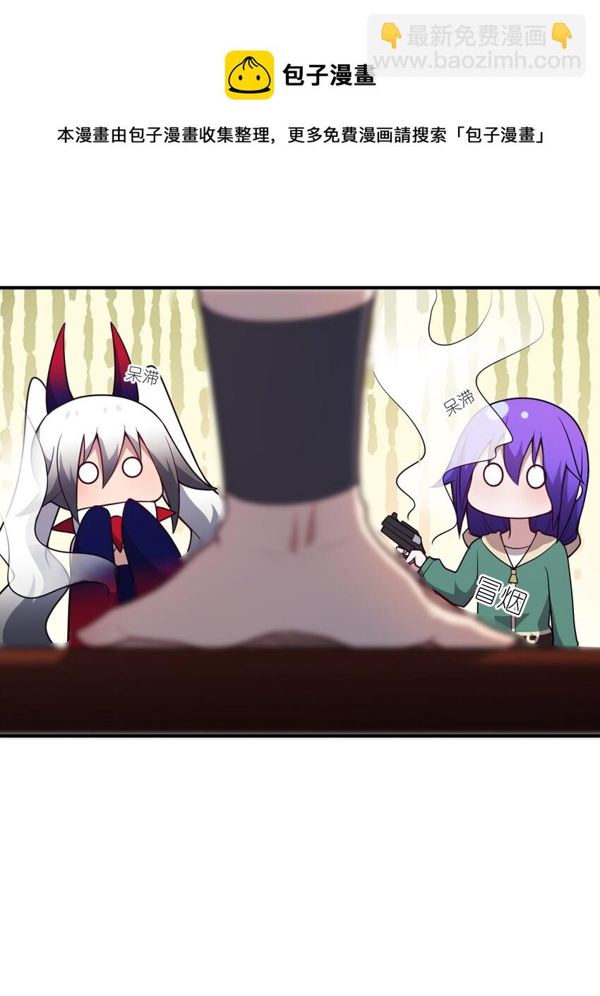 086 月姐三迁(1/2)-第92话