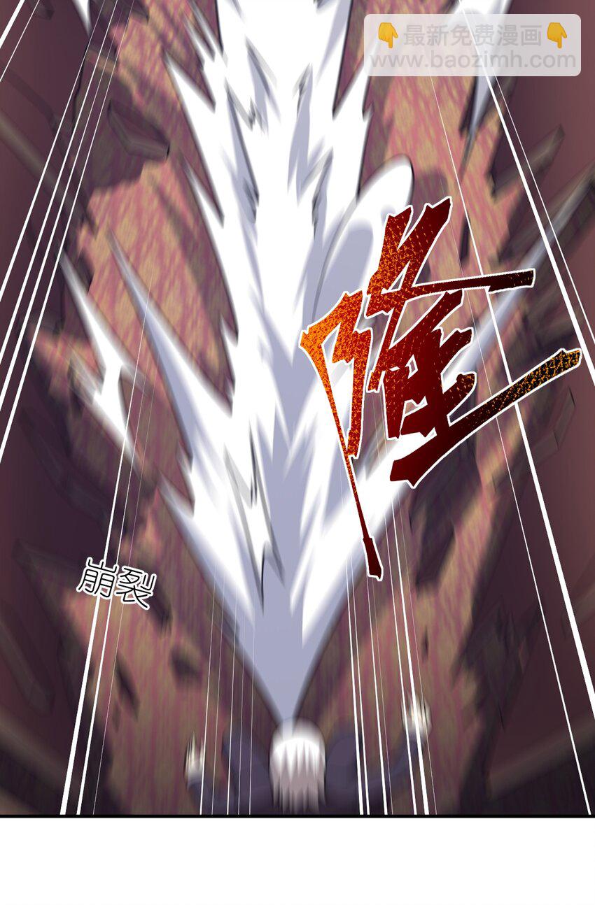 88 太平罪镇(1/2)-第94话