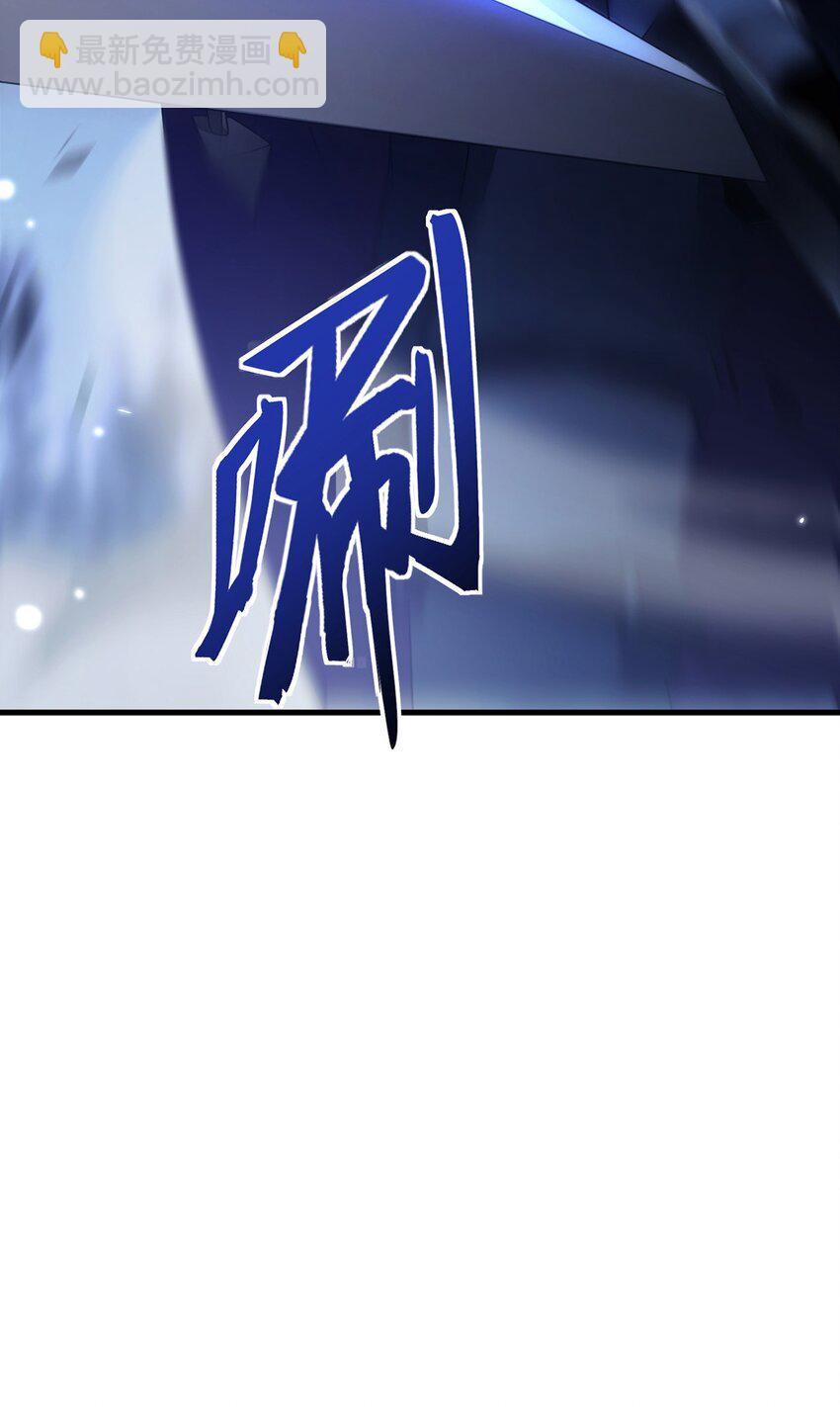 11 蛊惑人心(1/2)-第12话