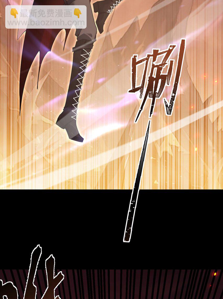 15 炎凤兽(1/2)-第16话
