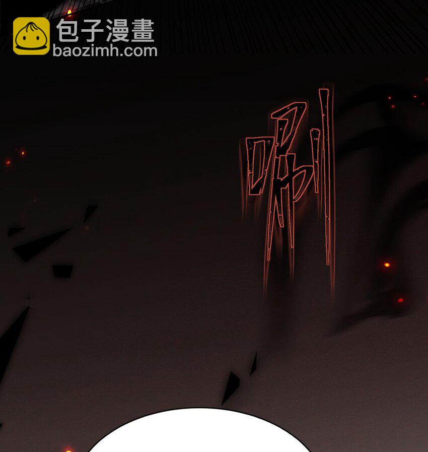 01 夺舍重生(1/2)-第2话