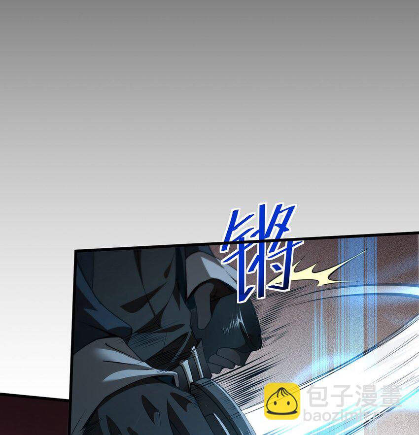 19 失衡(1/2)-第20话
