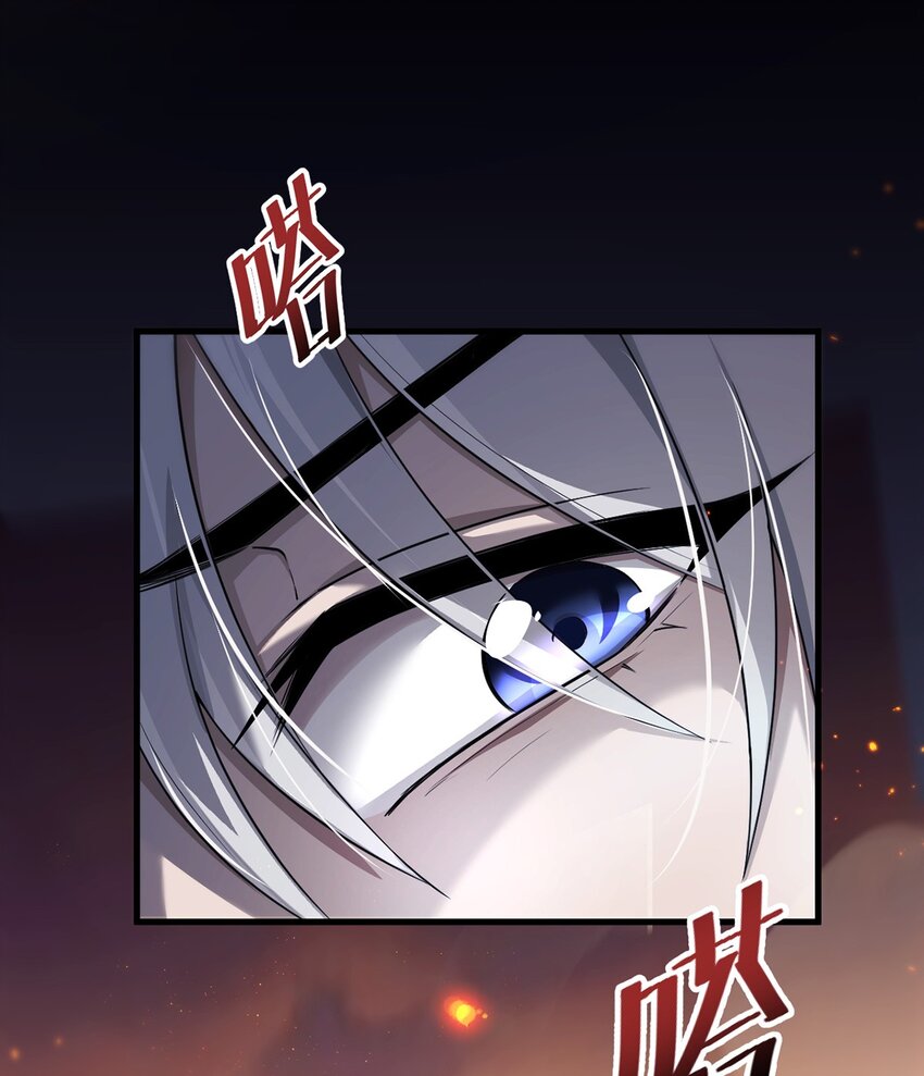 19 失衡(1/2)-第20话
