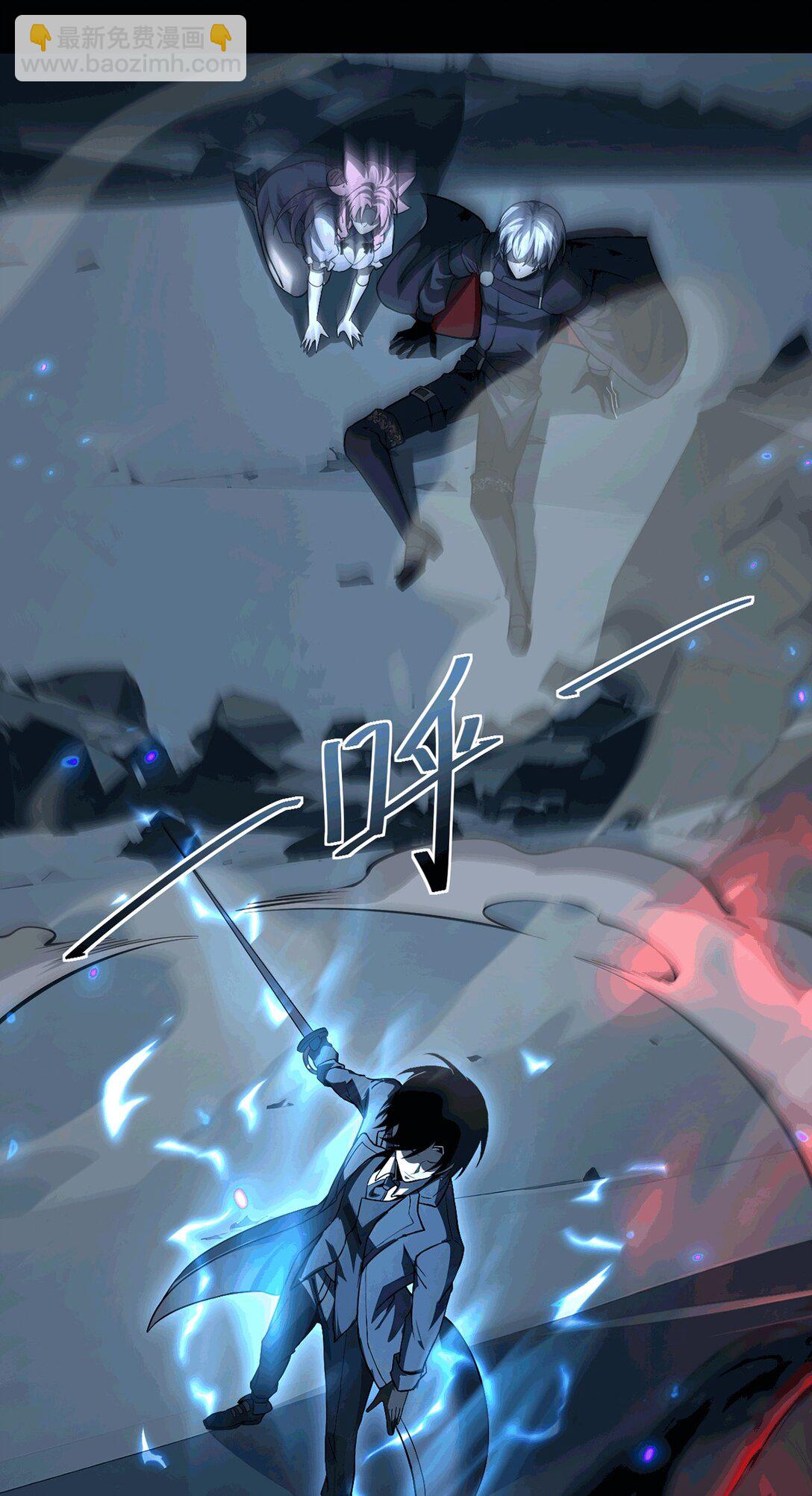 033 是同伴还是对手？(1/2)-第34话