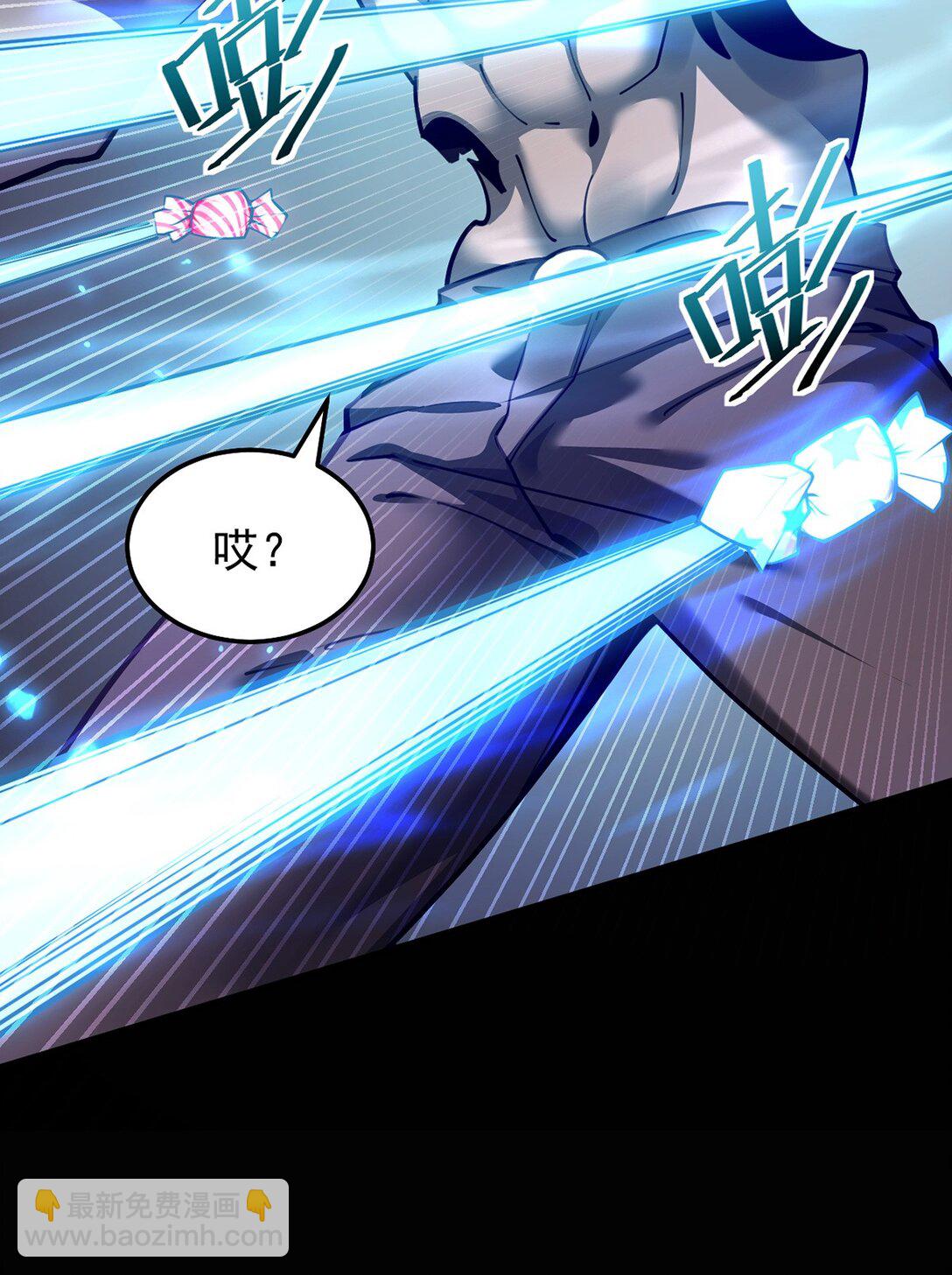 035 怪物降临现实(1/2)-第36话