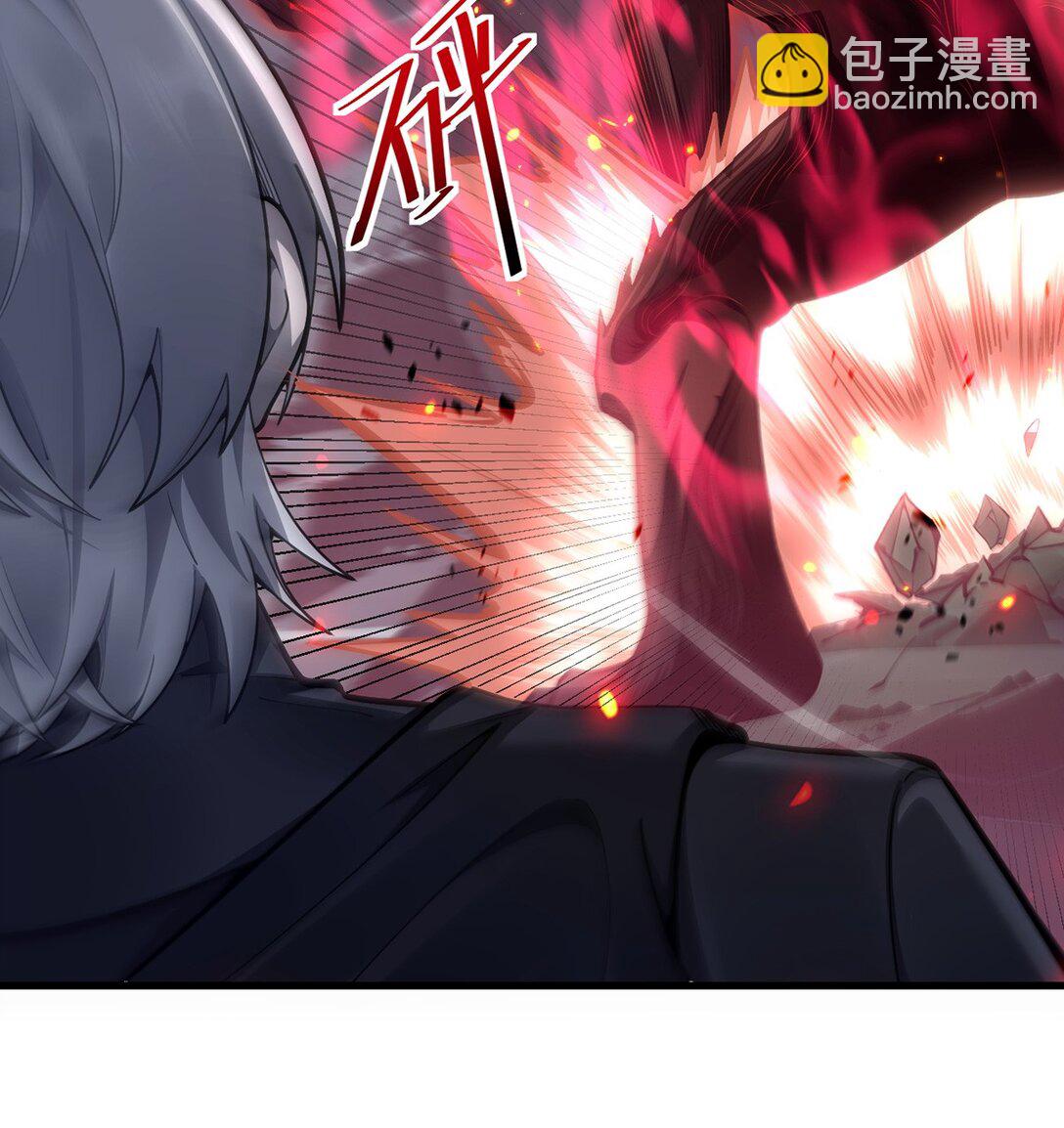 035 怪物降临现实(1/2)-第36话