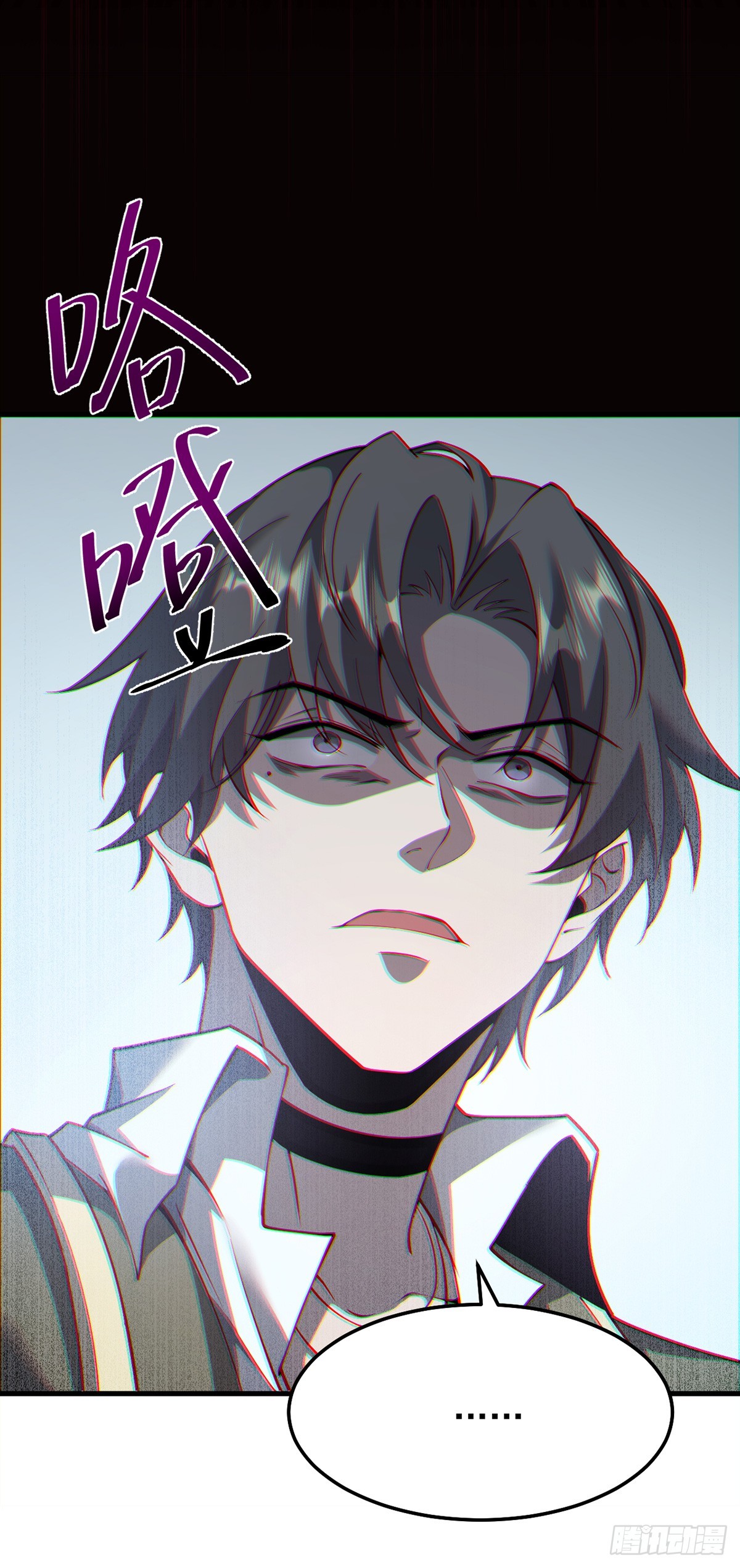 037 舆论危机-第38话