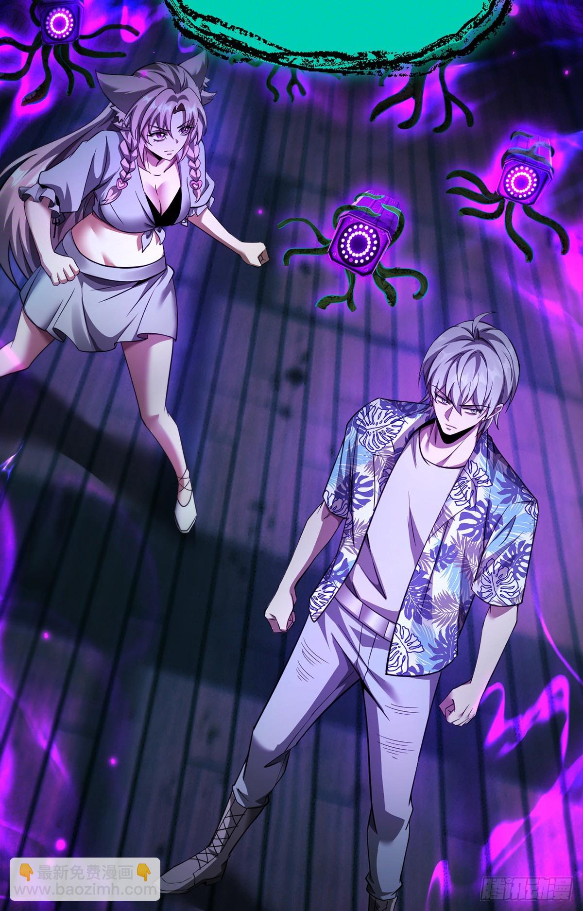 045 挑战成功的奖励-第46话