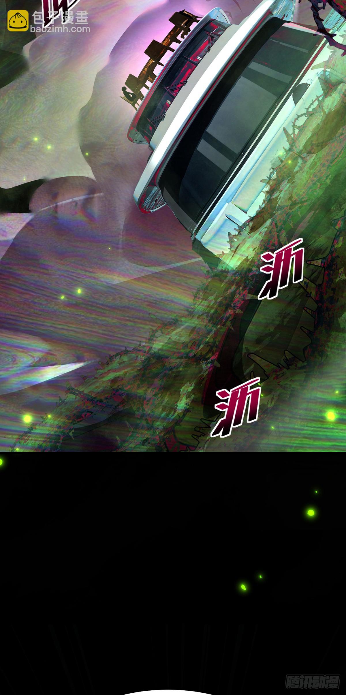 045 挑战成功的奖励-第46话