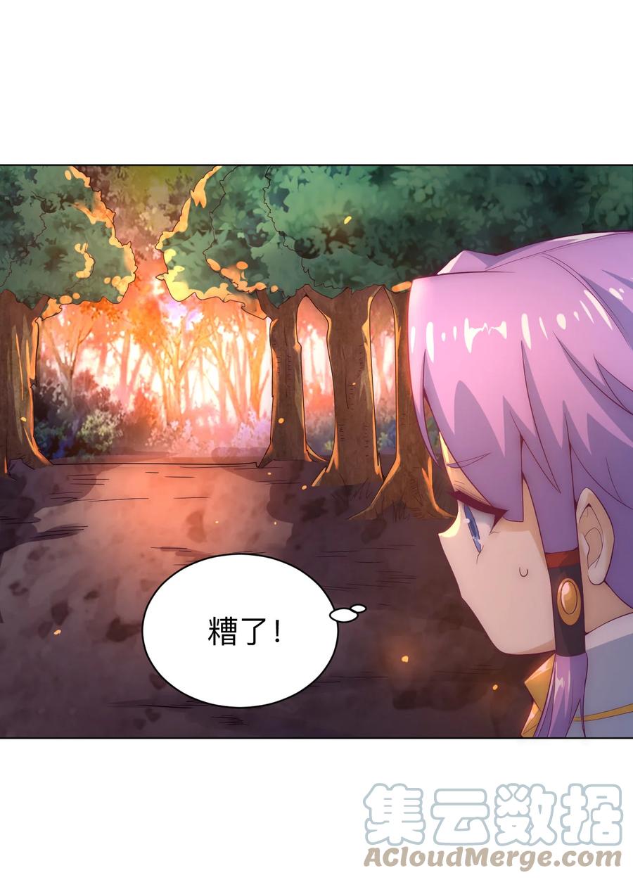 50 百里一族(1/2)-第52话