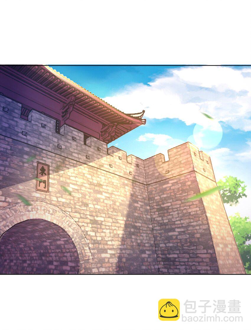 58 神器共鸣(1/2)-第60话