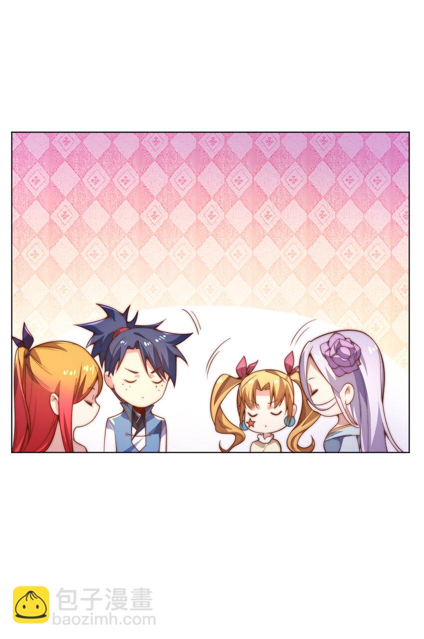 58 神器共鸣(1/2)-第60话