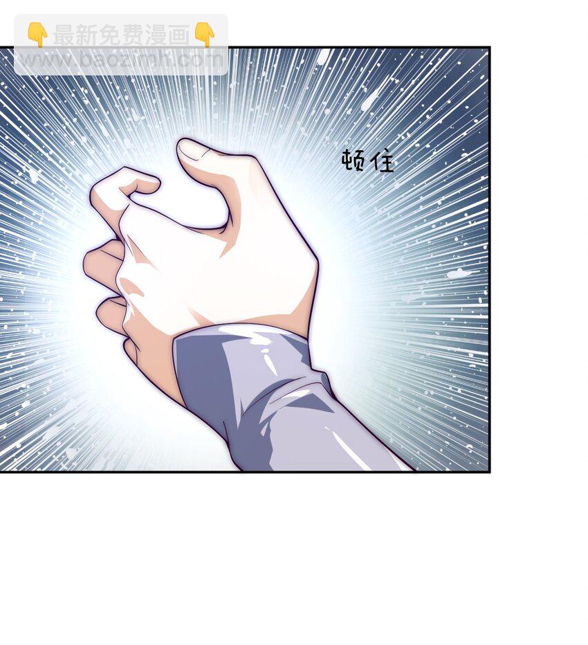 62 原方案！(1/2)-第64话