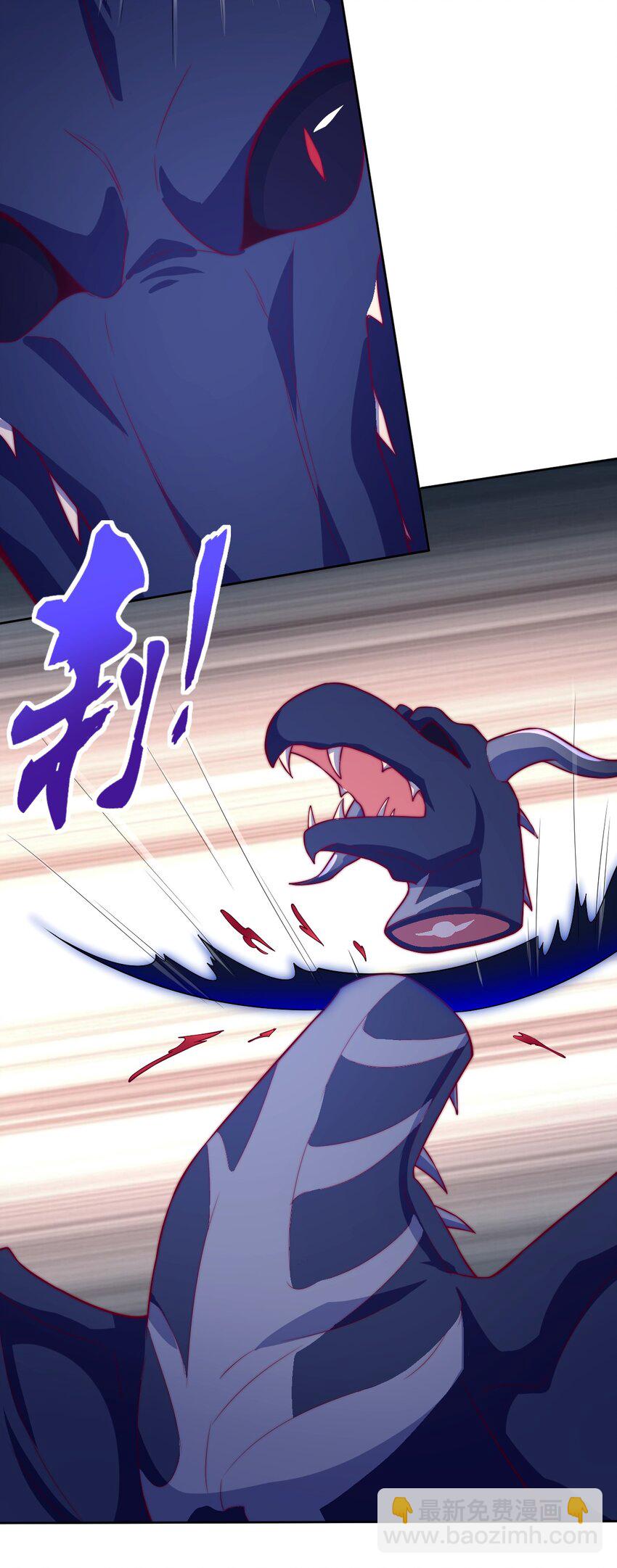 68 怕你顶不住！(1/2)-第70话