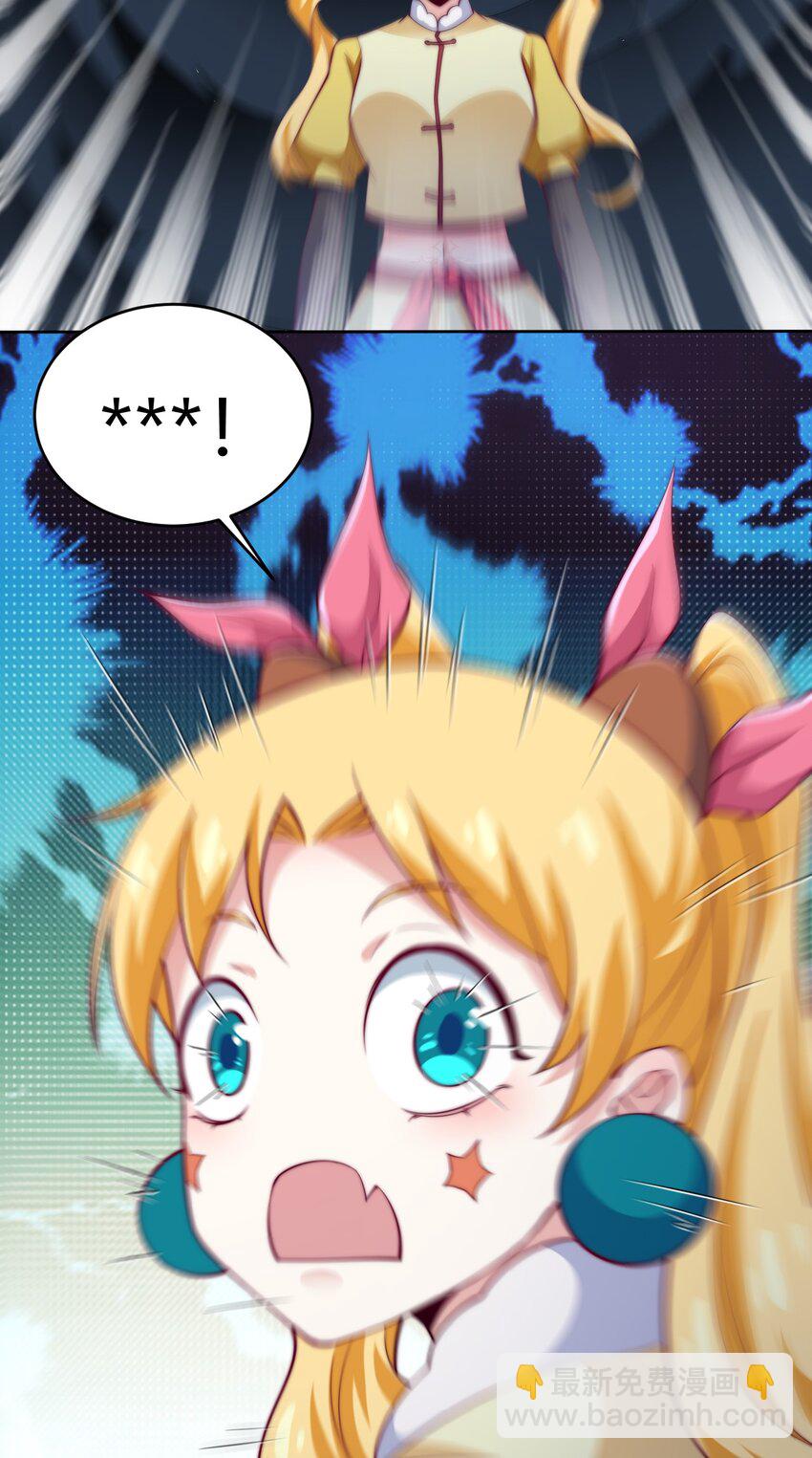 70 智斗金刚狼！(1/2)-第72话