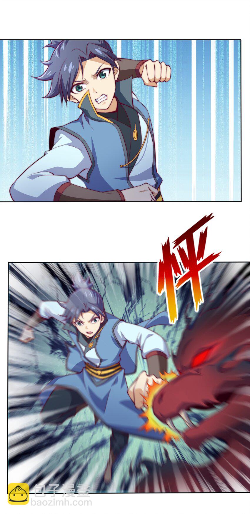 70 智斗金刚狼！(1/2)-第72话