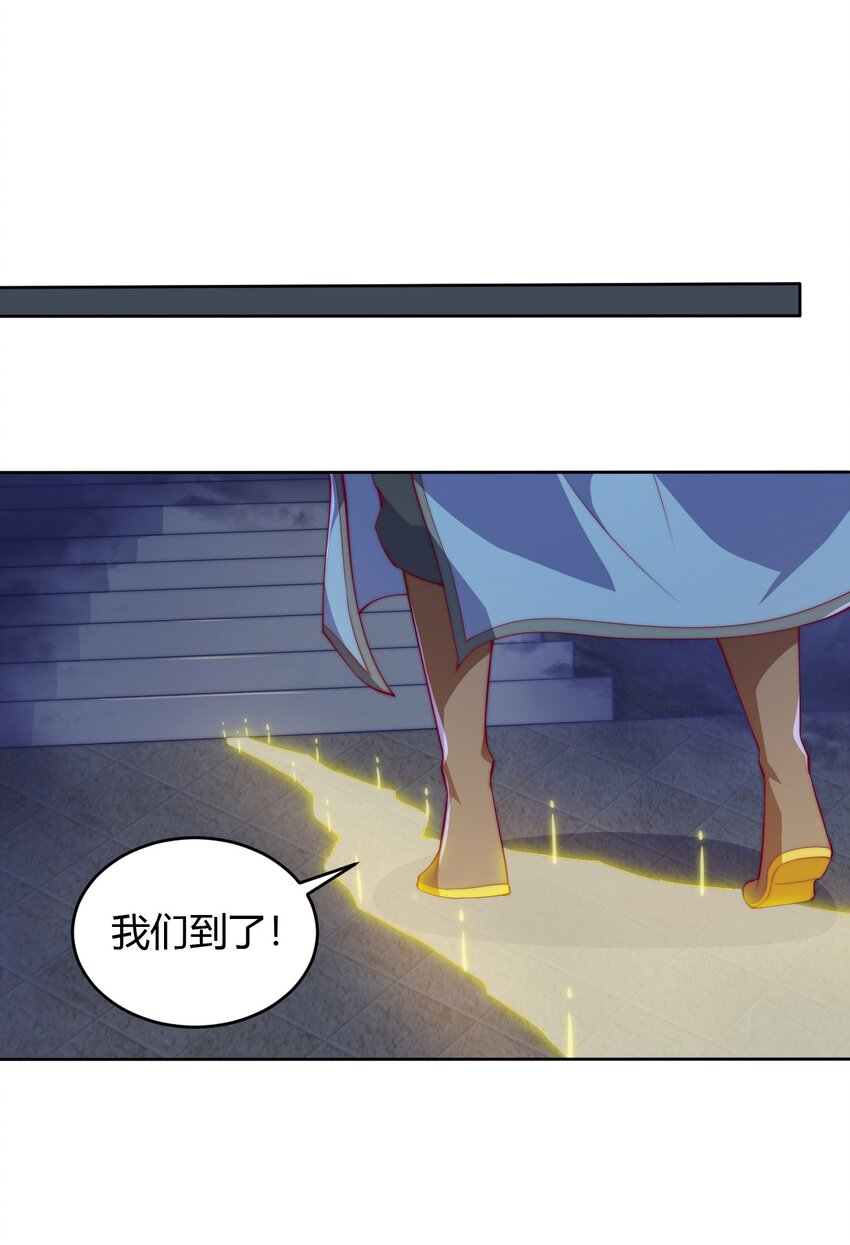 70 智斗金刚狼！(1/2)-第72话