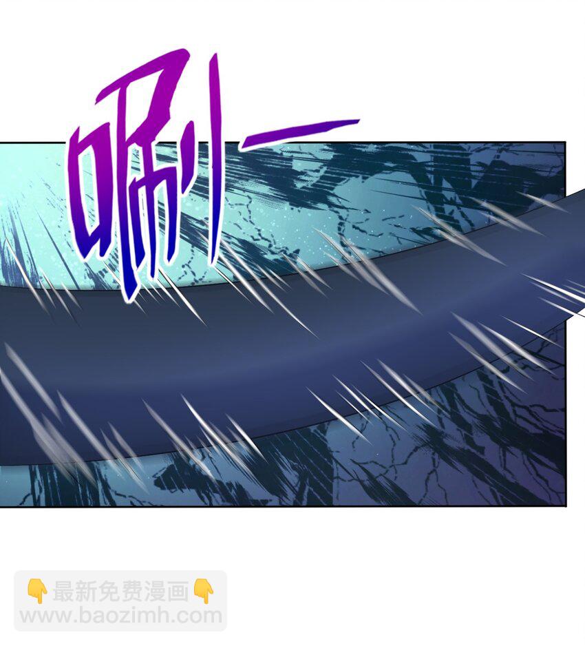 72 村中的秘密(1/2)-第74话